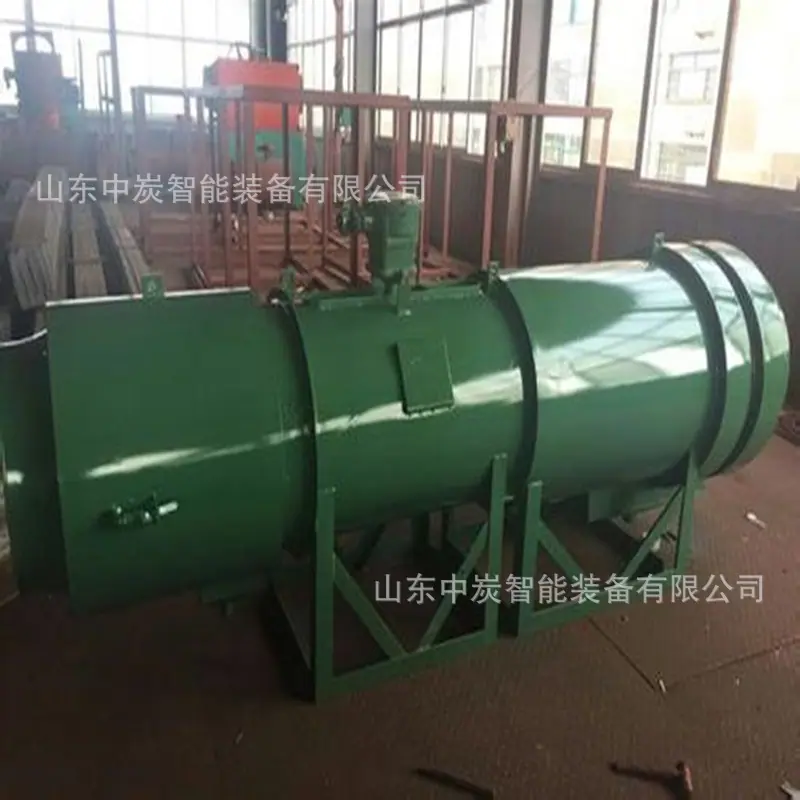 微信图片_20190603095423_wps图片
