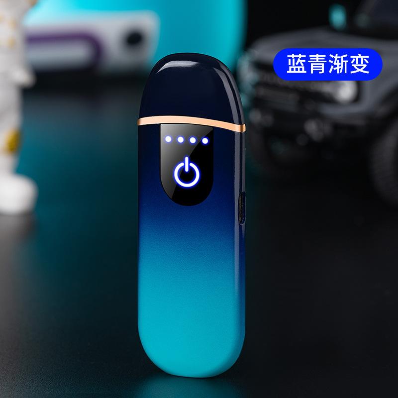蓝青.jpg?x-oss-process=image/format,png