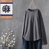 Camiseta Básica Vintage Artística de Color Sólido para Principios de Otoño para Mujer 2024 Nueva Cuello Redondo Combinable Manga Larga Top para Mujer Verde