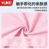 Trajes de baño para niñas, Dos piezas 2026 Modelo Nuevo, Trajes de baño para niñas para el Verano, Trajes de baño para niños mayores, Conjunto de natación para entrenamiento escolar