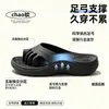 Pantuflas de cinco dedos divididos para mujer mejoran el juanete de dedo y pie, adecuadas para uso interior y exterior, pantuflas de cinco dedos de suela suave al por mayor