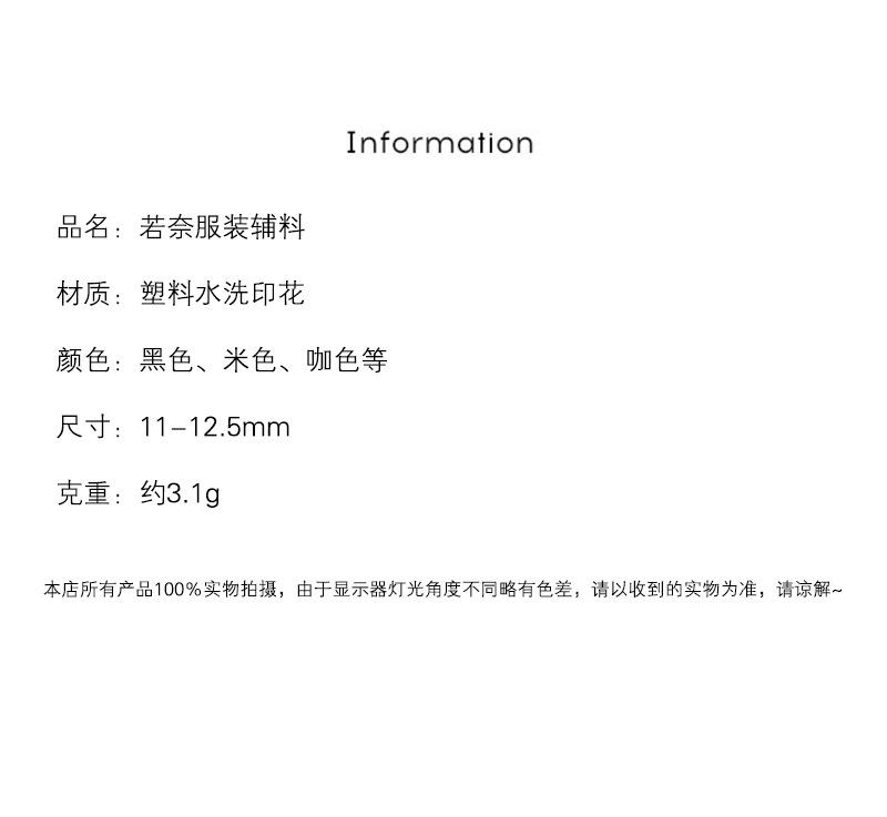 若奈_02.jpg