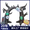 Arco Inflable de Halloween de 2.4 m Calabaza Fantasma Lápida Árbol Muerto Modelo de Aire Patio Decoraciones Luminosas LED Adornos