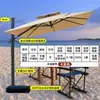 Sombrilla de Sol para Exteriores, Sombrilla de Patio, Sombrilla Grande para Terraza Balcón, Doble Capa Impermeable y Protectora del Sol, Hecha a Medida para Puestos Callejeros