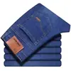 Pantalones vaqueros de verano para hombre, finos, holgados, rectos, resistentes al desgaste, elásticos, combinables, informales, para el trabajo.