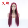 Comercio exterior Moda europea y americana 2030# color cabello largo liso peluca fibra química encaje frontal mitad tejido a mano tocado fabricantes venta al por mayor