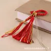 Hebilla de Anillo Estilo Xizang Hecha a Mano con Hilo de Algodón Retorcido a Mano, Borlas de Colores, Llavero de Estilo Étnico, Colgante para Bolso