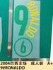 2004 Brasil Local Adulto Paquete A 9#RONALDO Número de Camiseta Estampado de Letras Número Transferencia de Calor Mapa