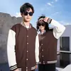 Nueva Chaqueta de Béisbol Colorida de Algodón de 330g con Bloques de Color, Marca de Moda, Hombro Caído para Hombre, Corte Holgado, Logo Bordado Juvenil, Personalización