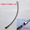 Máquina de Moldagem por Injeção Tubo de Teflon Molde Aço Inoxidável Resistente a Altas Temperaturas Padrão Americano 9/16 Molde para Tubo de Óleo Térmico Máquina de Controle de Temperatura Tubo de Água Tubo de Óleo
