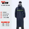 Capa de Chuva Longa de Peça Única para Adultos Anti-Tempestade Unissex para Caminhada ao Ar Livre Poncho Espesso de Corpo Inteiro para Obra Refletivo