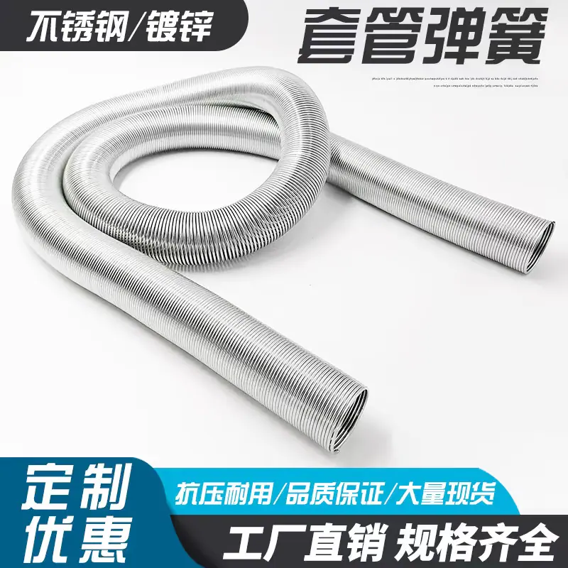 微信图片_20250220153301