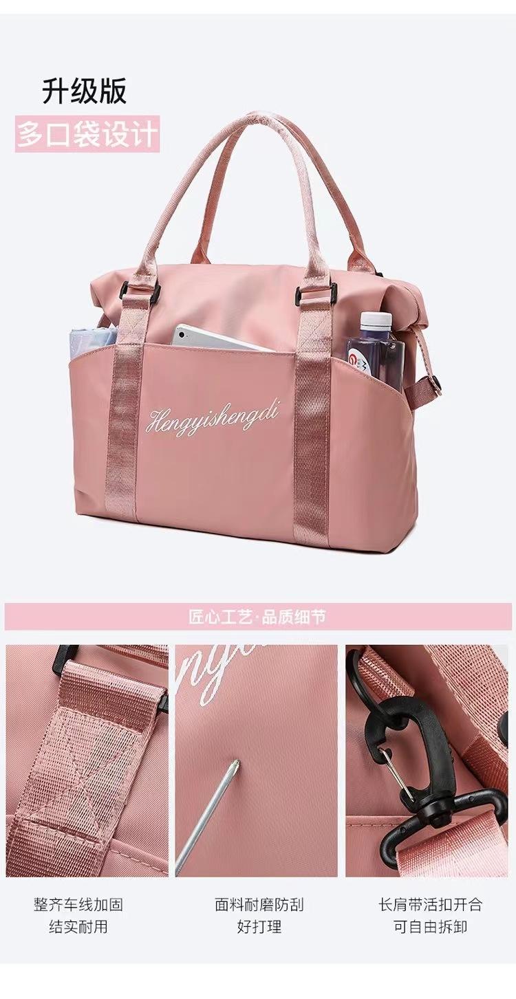 c7059959-ea13-430b-937e-4b9d5b