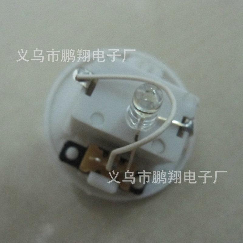 1790724505_1984031967