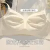Expansão Externa Desenho Animado Reunião do Peito Grande Roupa Íntima sem Argolas de Aço Feminina Reunião do Peito Pequeno Auxiliar para Seios Antiderrapante e Sem Marcas Textura Sutiã Fino