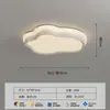 Lámpara de Techo Nube de Crema Espectro Completo Protección Ocular Lámpara de Dormitorio 2025 Nueva Lámparas para Habitación de Jovenes