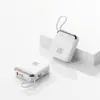 Cargador portátil de 120W carga rápida con cable mini compacto portátil gran capacidad 10000 mA regalo logo personalizado