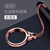 Cordão para Celular com Suporte de Anel Fivela de Anel de Metal Celebridade da Internet Criativa Capa de Celular Cordão Feminino Corda Curta Anel de Puxar Ultrafino