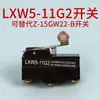 Interruptor de Microfreno Z-15GQ-B para Ascensor Z-15GW2-B Peso de Placa de Escalón Adecuado para