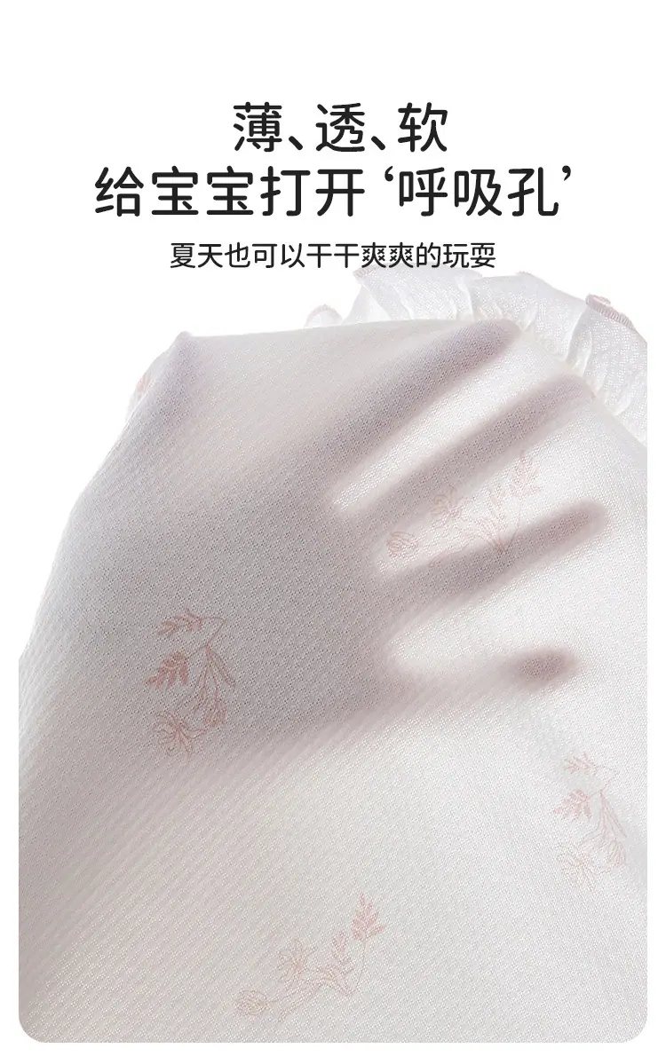 乖巧公主_03.jpg