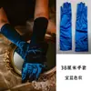 Luvas Longas de Proteção Solar para Mulheres no Verão Dirigindo UV Finas Respiráveis Antiderrapantes Tela de Toque Protetor Solar Externo Mangas de Gelo