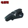 Clip multifuncional para guardar gafas de sol de coche, soporte para guardar tarjetas de parasol.