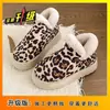Pantuflas de Algodón Cálidas y Coloridas con Estampado de Leopardo para Interiores 2026 Nuevo Estilo de Invierno Suela Suave Cómodas Resistentes al Desgaste Pantuflas de Algodón para el Hogar para Mujer