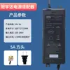 Adaptador de Corriente Guanyuda Gve Purificador de Agua 24V Máquina de Agua Pura Ósmosis Inversa Ro Doméstica Transformador Accesorios Universales
