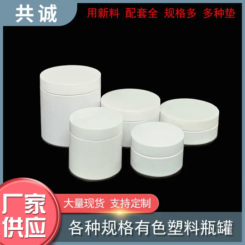 白主图1