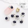 Nail Art Alloy Jóias Pilha Broca OMD Acessórios Nail Sticker Diamante Jóias Nail Sticker Nail Art Pile Broca Atacado