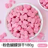 Shangjia decoración de pastel Dov horneado galleta rosa al por mayor botón de flor de cerezo galleta redonda de chocolate decoración para hornear