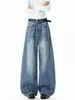 Muxi Ropa Marca de Moda Estilo Americano Cleanfit Lavado Vintage Holgado Versátil Pantalones Scimitar Jeans de Calle para Hombres