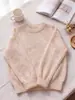 Suéter popular de punto para mujer para primavera y otoño, con diseño jacquard calado, color liso, mangas largas, corte holgado, hombros caídos, estilo casual, adecuado para citas, y diseño de jersey