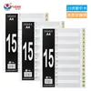 Tarjeta de Clasificación Fd-1200 Tarjeta de Índice Fd-1500 Papel de Clasificación Separador de Página de Clasificación Separador de Papel Tarjeta Oficina