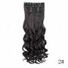 Extensão de cabelo de fibra química feminina europeia e americana, rolo de princesa, 4 peças, cabelo longo e cacheado, estilo retrô da República da China, extensão de cabelo, peruca romana cacheada