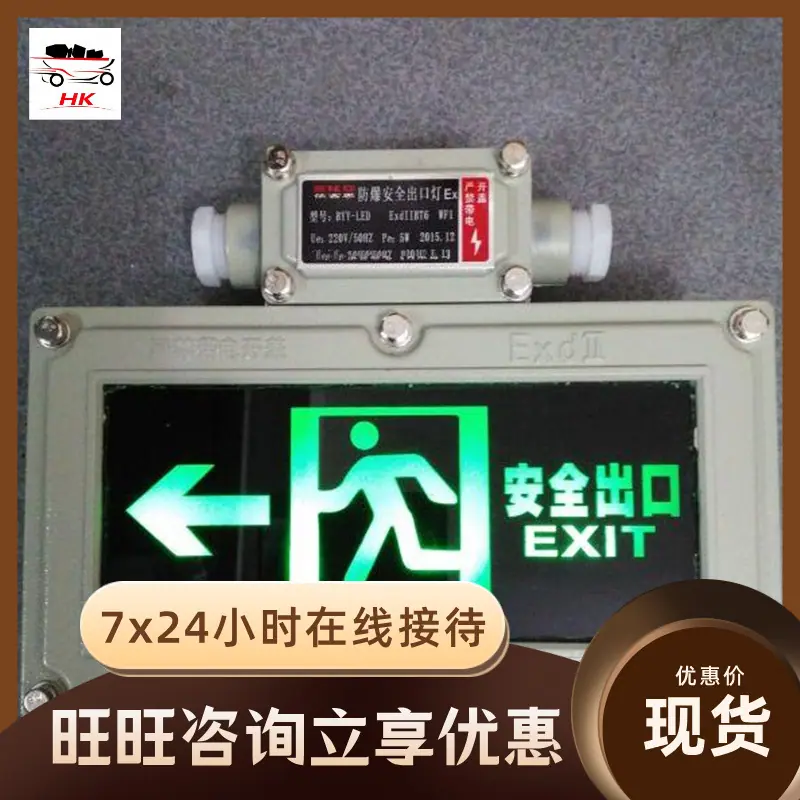 QQ截图20200406092727