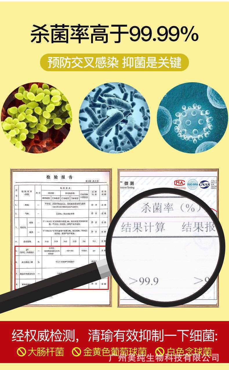 详情03.jpg