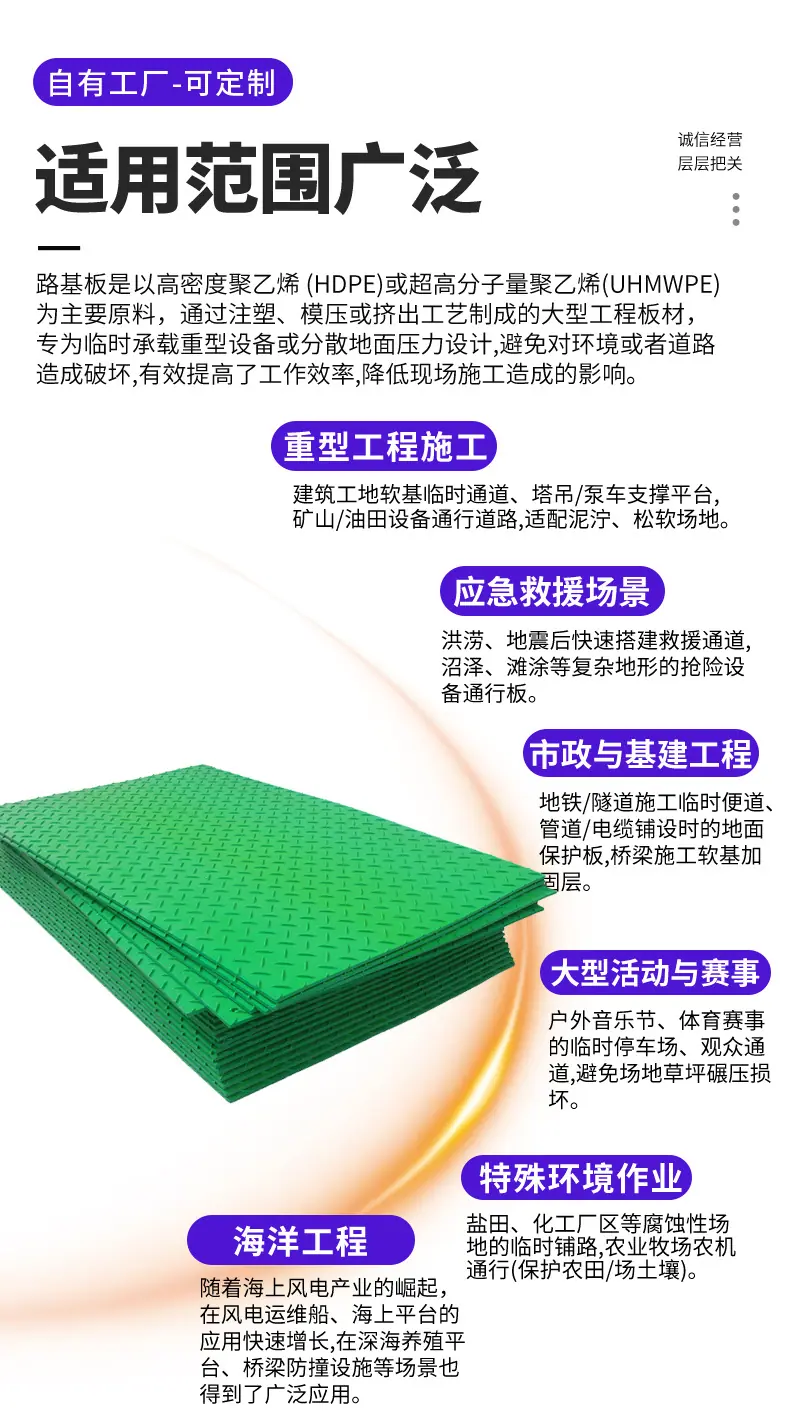 详情_11.jpg