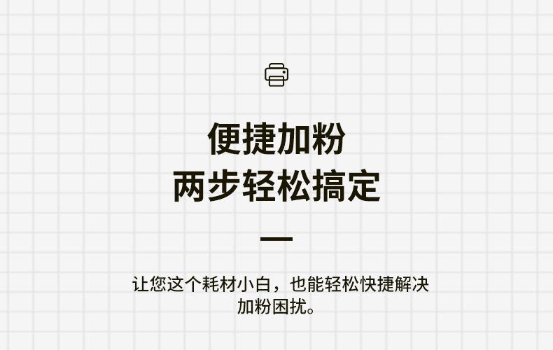 全页_12.jpg