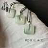 Colgante de Jade Natural de Tianshan de Xinjiang, Hebilla de Paz, Accesorio de Moda y Versátil, Adecuado para Hombres y Mujeres, Suministro al por Mayor