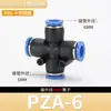 Conector Rápido de Aire de Conexión Rápida de Tres Vías Pe Conector Neumático Paquete de Cinco Vías Pza de Cuatro Vías Pu Recto de Paso Py Plástico Neumático
