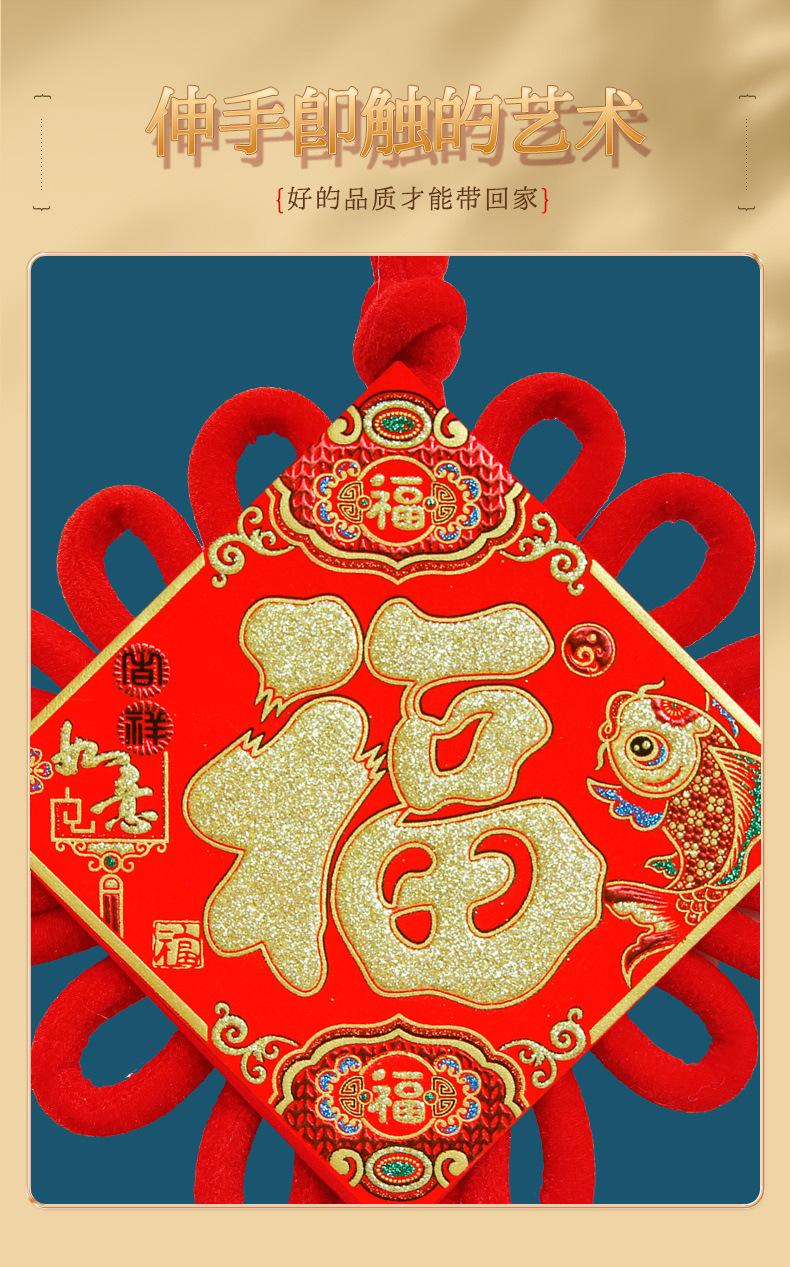 描述图_10