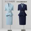 Traje Profesional Traje de Verano para Mujer Temperamento Herramientas de Joyería Belleza Médica Esteticista Ropa de Trabajo para Mujer Salón de Belleza de Alta Gama