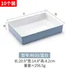 Bandeja de calentamiento de melamina de dos colores Rectangular Apilable Plato para cena asada de autoservicio Platos con platos Vajilla de plástico comercial