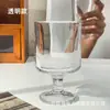 Copa de vino de vidrio repujado con girasoles estilo retro ins de aspecto elegante diseño de cáliz para beber jugo copa de agua