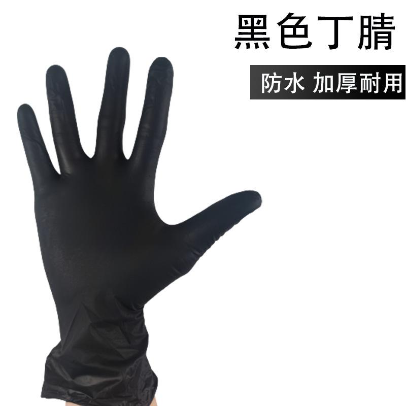 防水加厚耐用