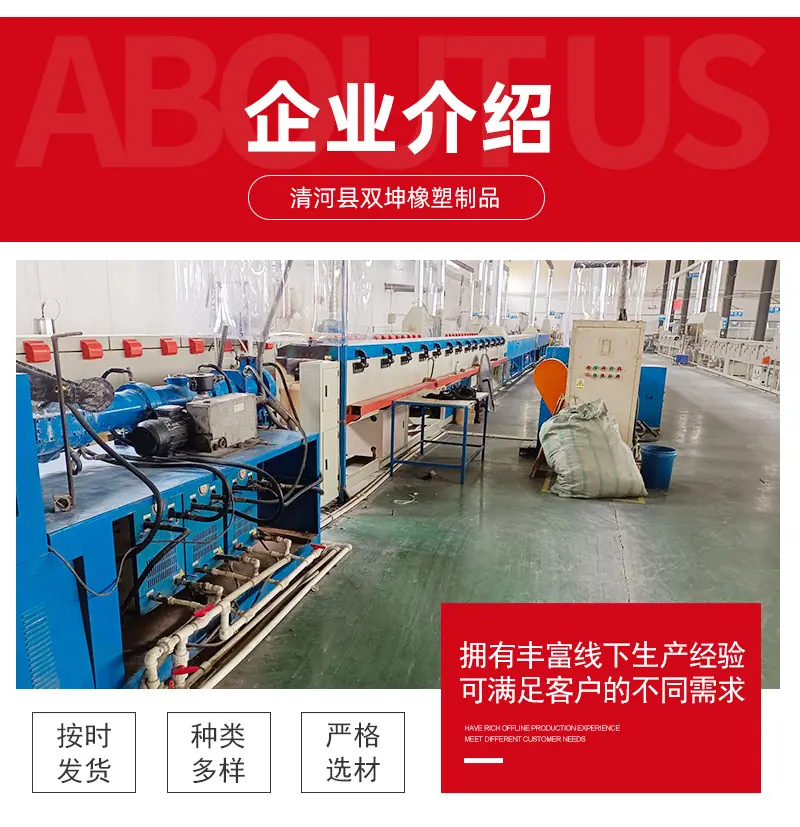 通用详情_09.jpg