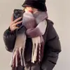Bufanda para Mujer Otoño e Invierno Estilo Coreano Nuevo Estilo Europeo y Americano Engrosada de Moda Hilo Circular Cuadros Arcoíris Cálida para el Cuello Moda
