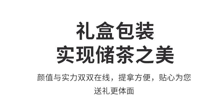 企业店-(2)_03.jpg