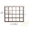 Estante antiguo madera maciza estilo chino para colgar en la pared Pabellón Duobao partición simple moderno antiguo exhibición almacenamiento juego de té